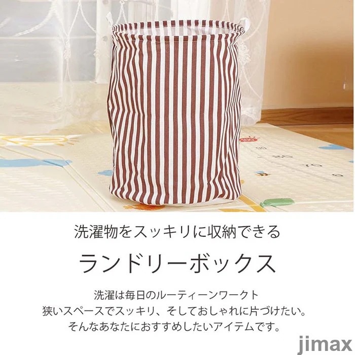 新生活 ランドリーバスケット 折りたたみ 60L 折り畳み 大容量 キャスター 付き スリム 洗濯カゴ 洗濯かご おしゃれ せんたくかご 洗濯籠 ラック 折りたためる コンパクト 洗濯物入れ 片付け 新生活 ランドリーバスケット 折りたたみ 60L 折り畳み 大容量 キャスター 付き スリム 洗濯カゴ 洗濯かご おしゃれ せんたくかご 洗濯籠 ラック 折りたためる コンパクト 洗濯物入れ 片付け