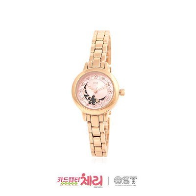 カードキャプターさくら ostコラボ 韓国限定 腕時計 オルゴール カードキャプターさくら 腕時計 韓国限定 - メルカリ