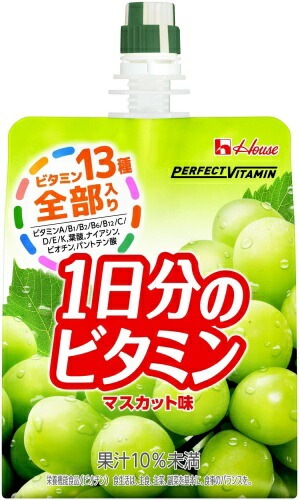 ハウスウェルネス PERFECT VITAMIN 1日分のビタミンゼリー マスカット味 180g パウチ 24個入 ゼリー飲料 栄養機能食品