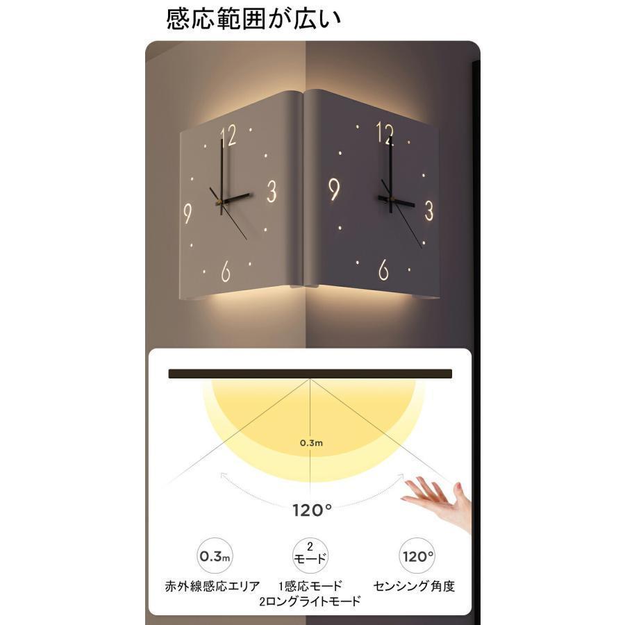 【XRELEX】両面掛け時計 四角 静音 壁掛け時計 誘導灯付き 壁掛け コーナークロック 折りたたみ式 片面掛け時計 3種類 北欧 おしゃれ 電池式 掛時計 全4色 電波時計 金属