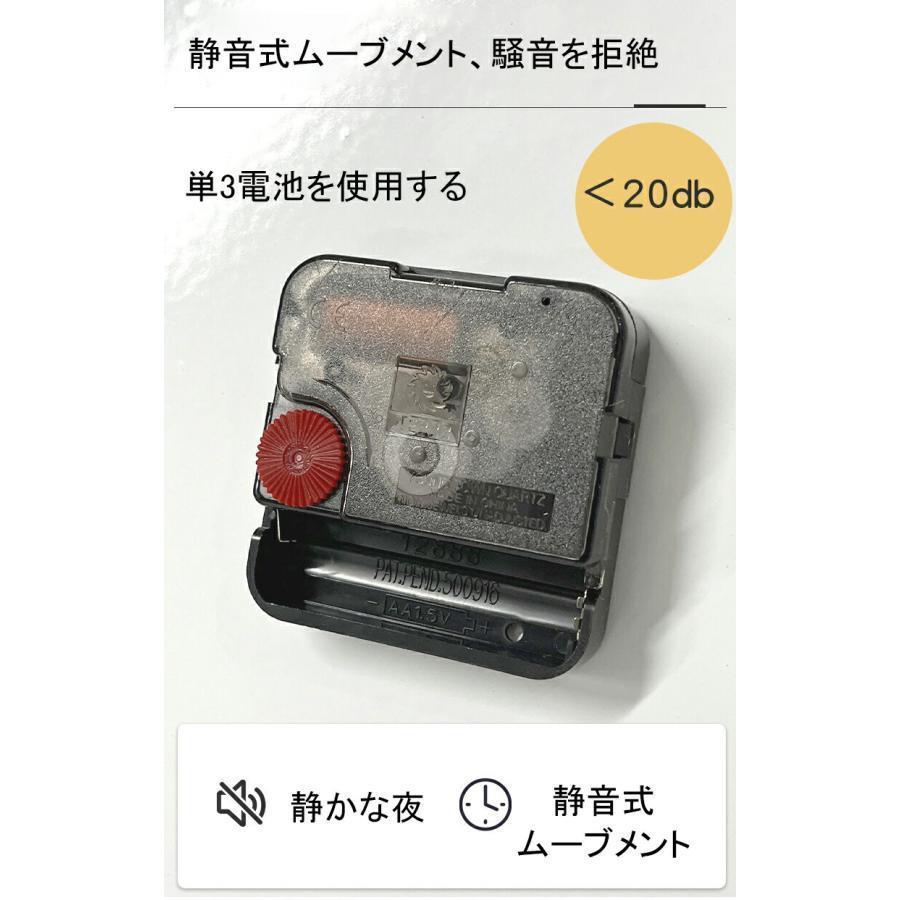 【XRELEX】両面掛け時計 四角 静音 壁掛け時計 誘導灯付き 壁掛け コーナークロック 折りたたみ式 片面掛け時計 3種類 北欧 おしゃれ 電池式 掛時計 全4色 電波時計 金属