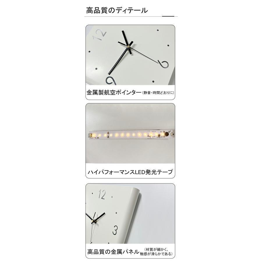 【XRELEX】両面掛け時計 四角 静音 壁掛け時計 誘導灯付き 壁掛け コーナークロック 折りたたみ式 片面掛け時計 3種類 北欧 おしゃれ 電池式 掛時計 全4色 電波時計 金属