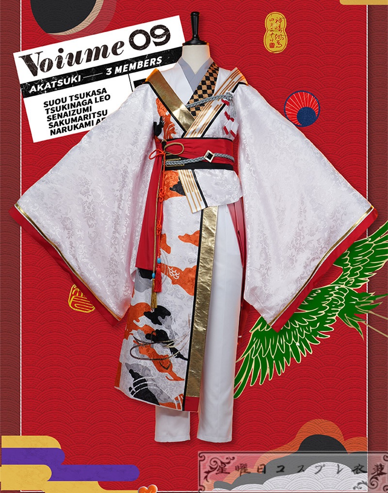 あんスタ アルバム発売記念スカウト 紅月 蓮巳敬人 鬼龍紅郎 神崎颯馬 コスプレ衣装 コスチューム あんスタ アルバム発売記念スカウト 紅月 蓮巳敬人 鬼龍紅郎 神崎颯馬 コスプレ衣装 コスチューム