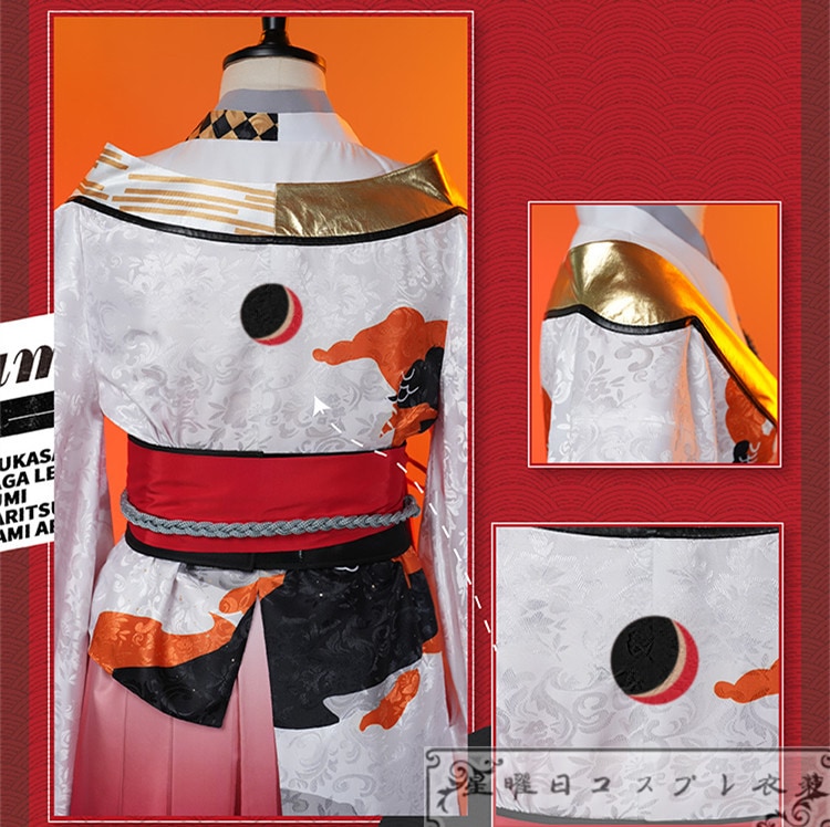 あんスタ アルバム発売記念スカウト 紅月 蓮巳敬人 鬼龍紅郎 神崎颯馬 コスプレ衣装 コスチューム あんスタ アルバム発売記念スカウト 紅月 蓮巳敬人 鬼龍紅郎 神崎颯馬 コスプレ衣装 コスチューム