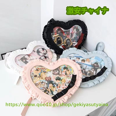 さとみ くん 痛バッグ 80個 召しませ ハロウィン ハート缶バッジ 痛バ すとぷり さとみ くん 痛バ 80個 ハロウィン 等身 - メルカリ
