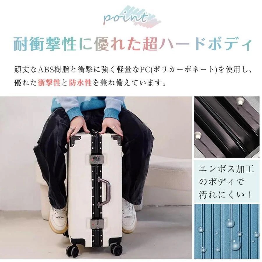 【本日限定】スーツケース M 4泊7泊 軽量 小型 45L キャリーバッグ キャリーケース TSAロック ハードケース 大容量 静音 旅行 出張 ビジネス おしゃれ フレーム 【本日限定】スーツケース M 4泊7泊 軽量 小型 45L キャリーバッグ キャリーケース TSAロック ハードケース 大容量 静音 旅行 出張 ビジネス おしゃれ フレーム