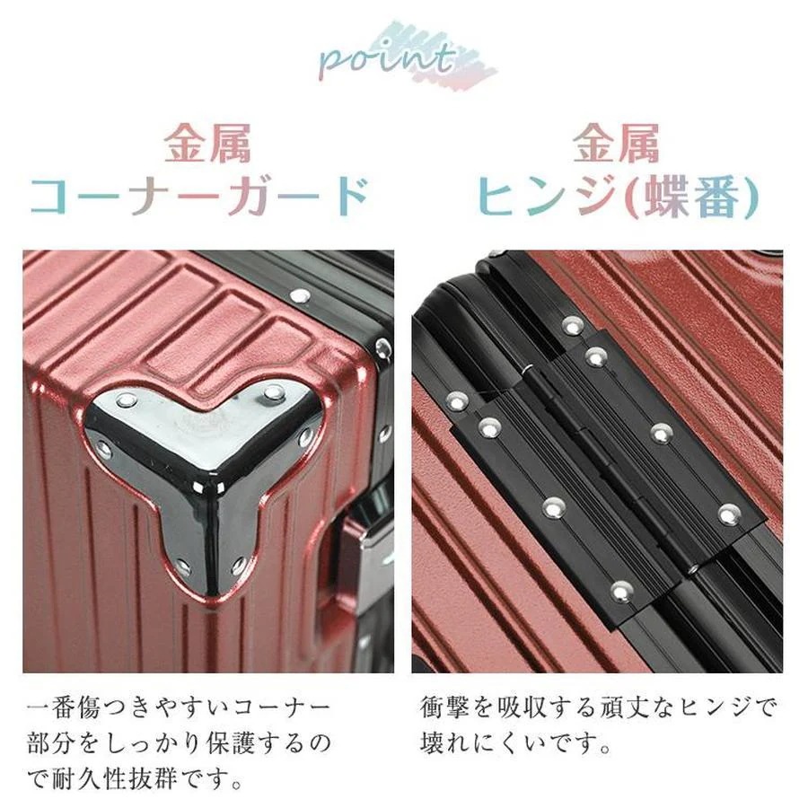 【本日限定】スーツケース M 4泊7泊 軽量 小型 45L キャリーバッグ キャリーケース TSAロック ハードケース 大容量 静音 旅行 出張 ビジネス おしゃれ フレーム 【本日限定】スーツケース M 4泊7泊 軽量 小型 45L キャリーバッグ キャリーケース TSAロック ハードケース 大容量 静音 旅行 出張 ビジネス おしゃれ フレーム