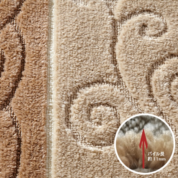 廊下 マット 廊下敷きマット 65cm700cm ステラ 日本製 トルコ製生地使用 滑り止め