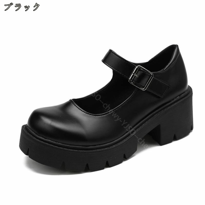 777円OFFクーポン おでこシューズ パンプス レディース ハイヒール ロリータシューズ エナメル 厚底 コスプレ靴 甲ストラップ 森ガール 防滑 厚めストーム 疲れない ガールズ 小さいサイズ ヴ 777円OFFクーポン おでこシューズ パンプス レディース ハイヒール ロリータシューズ エナメル 厚底 コスプレ靴 甲ストラップ 森ガール 防滑 厚めストーム 疲れない ガールズ 小さいサイズ ヴ