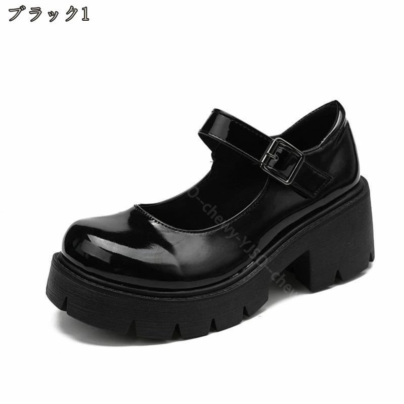 777円OFFクーポン おでこシューズ パンプス レディース ハイヒール ロリータシューズ エナメル 厚底 コスプレ靴 甲ストラップ 森ガール 防滑 厚めストーム 疲れない ガールズ 小さいサイズ ヴ 777円OFFクーポン おでこシューズ パンプス レディース ハイヒール ロリータシューズ エナメル 厚底 コスプレ靴 甲ストラップ 森ガール 防滑 厚めストーム 疲れない ガールズ 小さいサイズ ヴ