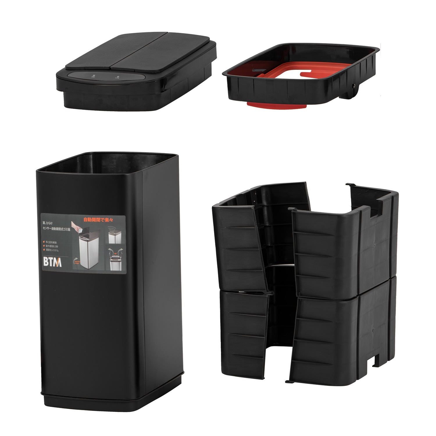 【国内発送送.料無料】2個【人気商品】ゴミ箱 自動ゴミ 50L センサー式 ふた付き ダストボックス 高級感 キッチン リビング コロナ対策A52 【国内発送送.料無料】2個【人気商品】ゴミ箱 自動ゴミ 50L センサー式 ふた付き ダストボックス 高級感 キッチン リビング コロナ対策A52