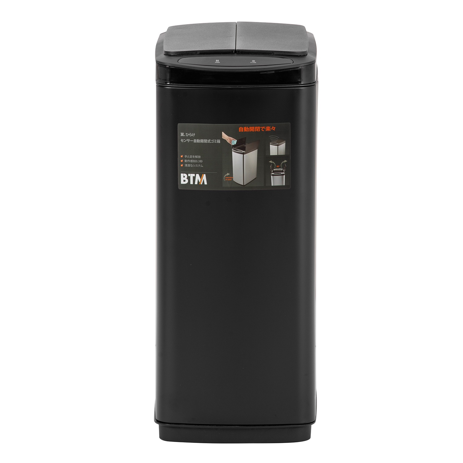 【国内発送送.料無料】2個【人気商品】ゴミ箱 自動ゴミ 50L センサー式 ふた付き ダストボックス 高級感 キッチン リビング コロナ対策A52 【国内発送送.料無料】2個【人気商品】ゴミ箱 自動ゴミ 50L センサー式 ふた付き ダストボックス 高級感 キッチン リビング コロナ対策A52