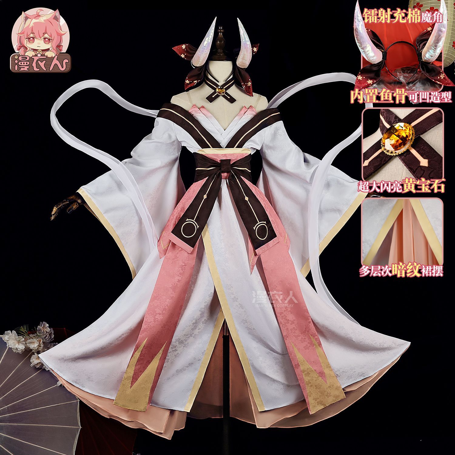 漫衣人デート大作戦五河琴里cos服神威霊装炎魔コスプレアニメ衣装女 漫衣人デート大作戦五河琴里cos服神威霊装炎魔コスプレアニメ衣装女