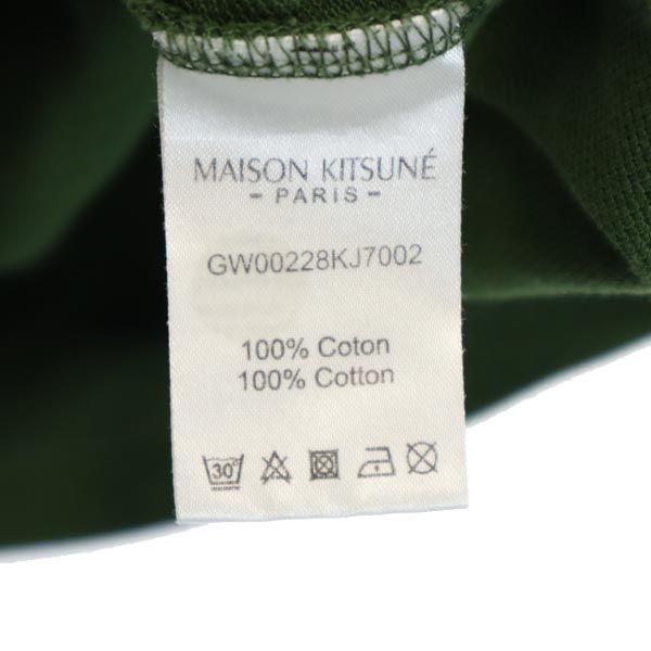 半袖 ポロシャツ XS グリーン レディース 半袖 ポロシャツ XS グリーン レディース