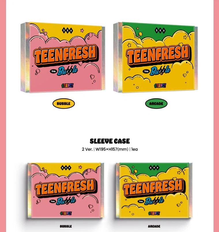 ステイシー (STAYC) - ミニアルバム 3集 [TEENFRESH] (フルセット2種