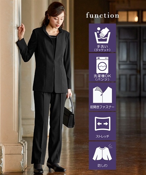 パンツスーツ 喪服礼服 洗える防しわインナードッキングロング丈ジャケット+ストレッチパンツスーツ 大きいサイズ有 パンツスーツ 喪服礼服 洗える防しわインナードッキングロング丈ジャケット+ストレッチパンツスーツ 大きいサイズ有