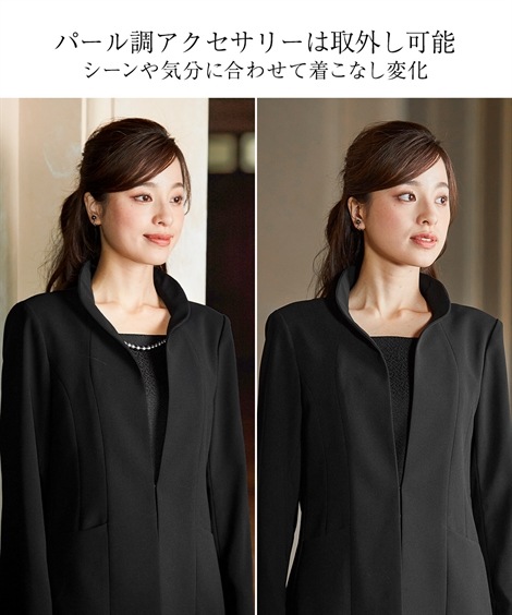 パンツスーツ 喪服礼服 洗える防しわインナードッキングロング丈ジャケット+ストレッチパンツスーツ 大きいサイズ有 パンツスーツ 喪服礼服 洗える防しわインナードッキングロング丈ジャケット+ストレッチパンツスーツ 大きいサイズ有