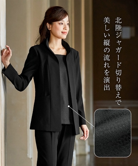 パンツスーツ 喪服礼服 洗える防しわインナードッキングロング丈ジャケット+ストレッチパンツスーツ 大きいサイズ有 パンツスーツ 喪服礼服 洗える防しわインナードッキングロング丈ジャケット+ストレッチパンツスーツ 大きいサイズ有