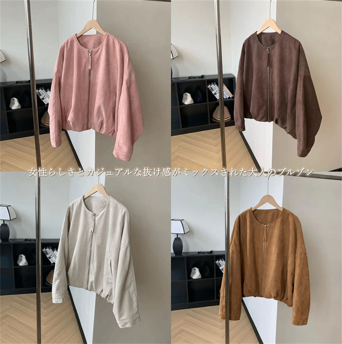 ジャケット レディース 長袖 ジップアップ ショート丈 ノーカラー 無地 スエード調 アウター 上着 羽織り フォーマル 細見え 着瘦せ 通勤 きれいめ カジュアル 着回し おしゃれ オフィス 韓国フ ジャケット レディース 長袖 ジップアップ ショート丈 ノーカラー 無地 スエード調 アウター 上着 羽織り フォーマル 細見え 着瘦せ 通勤 きれいめ カジュアル 着回し おしゃれ オフィス 韓国フ