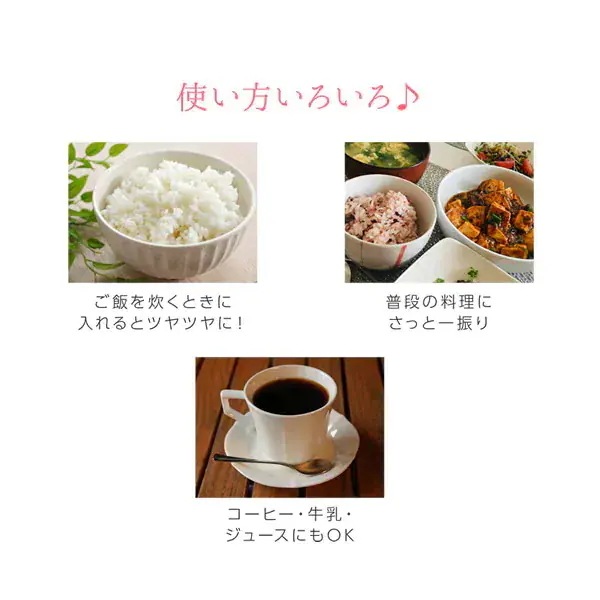 りぶのコラーゲン 12個セット (全国一律送料無料) コラーゲン コラーゲンペプチド フィッシュコラーゲン 美容 健康 りぶのコラーゲン 12個セット (全国一律送料無料) コラーゲン コラーゲンペプチド フィッシュコラーゲン 美容 健康