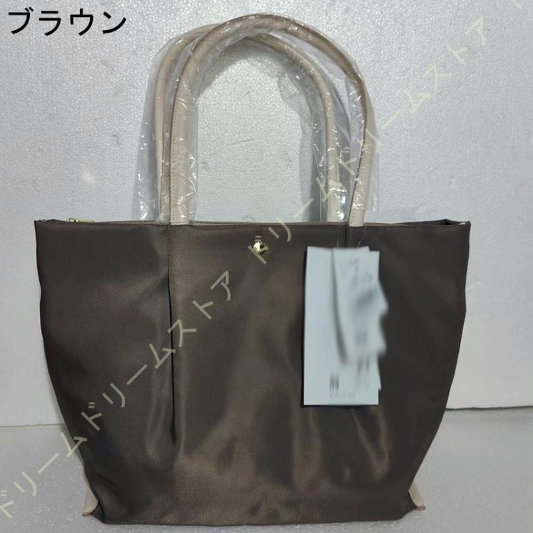 トートバッグ ポリエステル 自立する レディース マグネットボタン 布 内袋付き 大容量 ハンドバッグ A4サイズ対応 本革ハンドル 軽量 おしゃれ トートバッグ ポリエステル 自立する レディース マグネットボタン 布 内袋付き 大容量 ハンドバッグ A4サイズ対応 本革ハンドル 軽量 おしゃれ