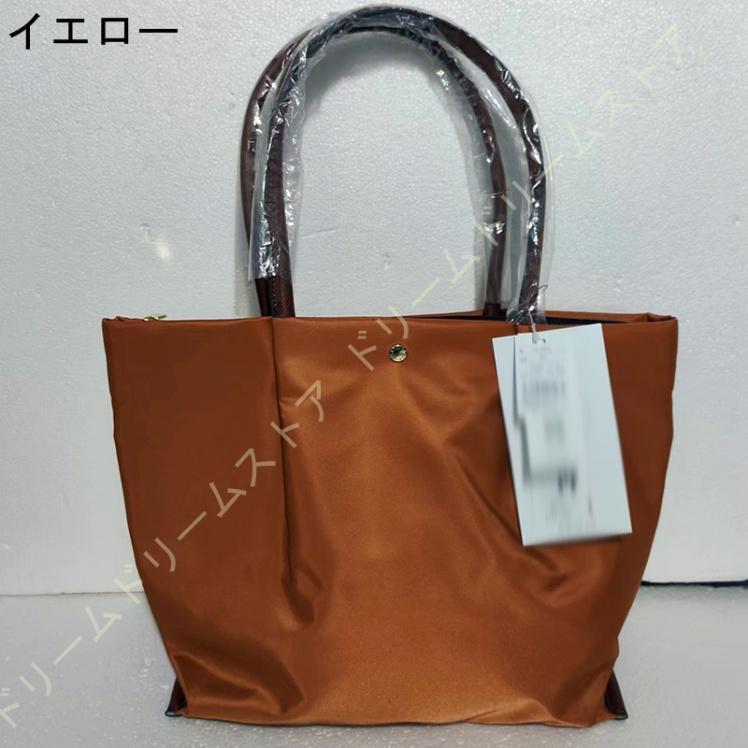 トートバッグ ポリエステル 自立する レディース マグネットボタン 布 内袋付き 大容量 ハンドバッグ A4サイズ対応 本革ハンドル 軽量 おしゃれ トートバッグ ポリエステル 自立する レディース マグネットボタン 布 内袋付き 大容量 ハンドバッグ A4サイズ対応 本革ハンドル 軽量 おしゃれ