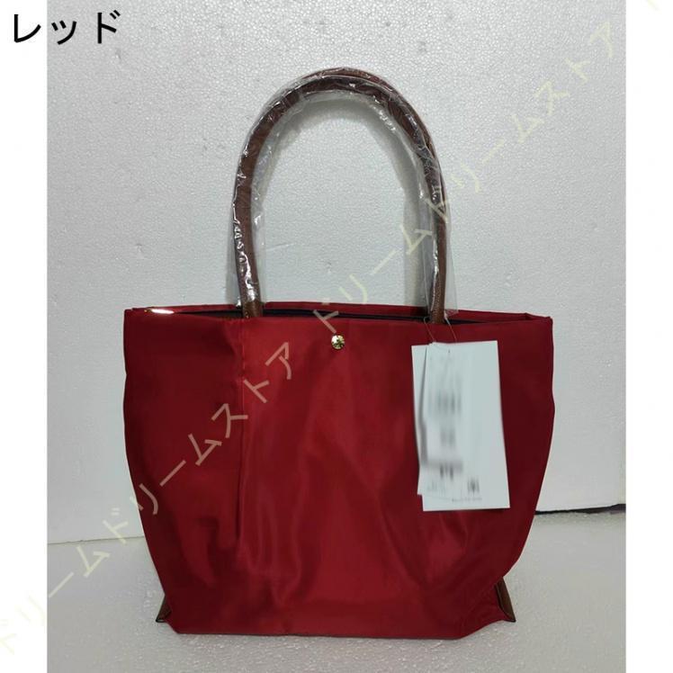 トートバッグ ポリエステル 自立する レディース マグネットボタン 布 内袋付き 大容量 ハンドバッグ A4サイズ対応 本革ハンドル 軽量 おしゃれ トートバッグ ポリエステル 自立する レディース マグネットボタン 布 内袋付き 大容量 ハンドバッグ A4サイズ対応 本革ハンドル 軽量 おしゃれ