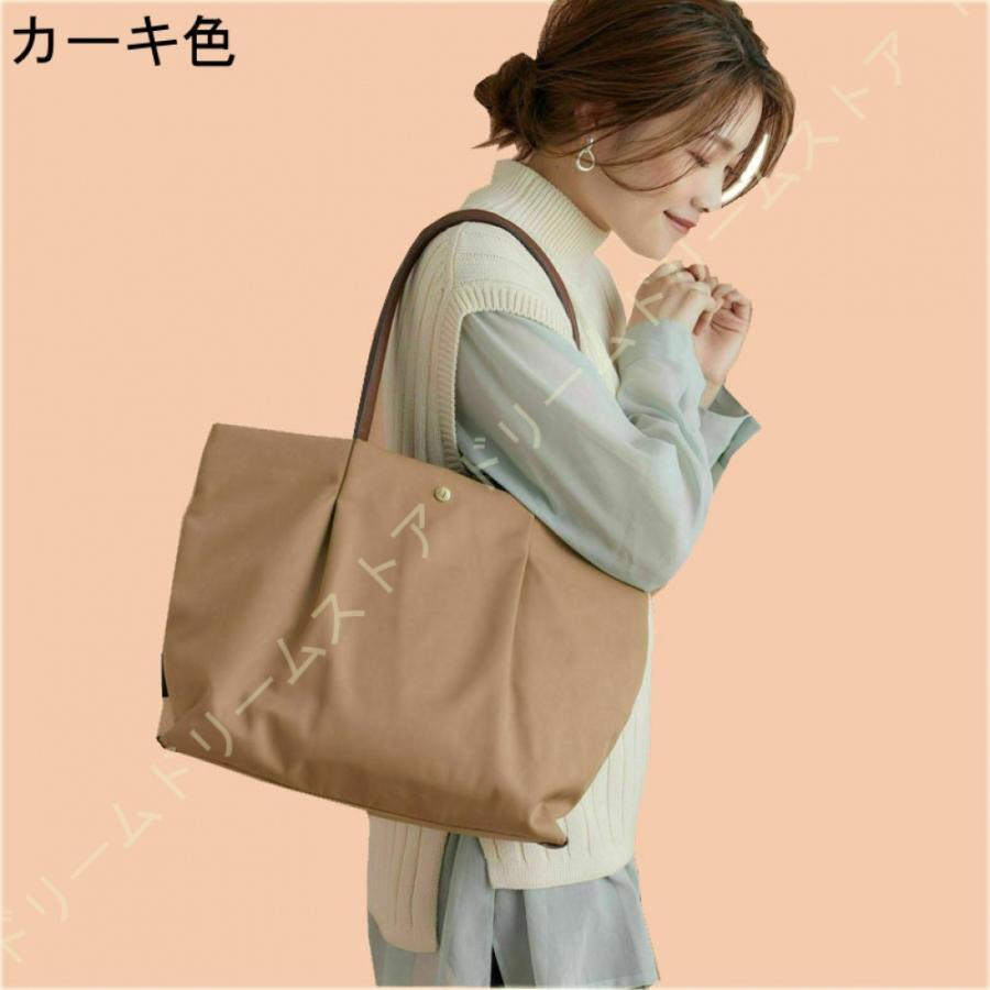 トートバッグ ポリエステル 自立する レディース マグネットボタン 布 内袋付き 大容量 ハンドバッグ A4サイズ対応 本革ハンドル 軽量 おしゃれ トートバッグ ポリエステル 自立する レディース マグネットボタン 布 内袋付き 大容量 ハンドバッグ A4サイズ対応 本革ハンドル 軽量 おしゃれ