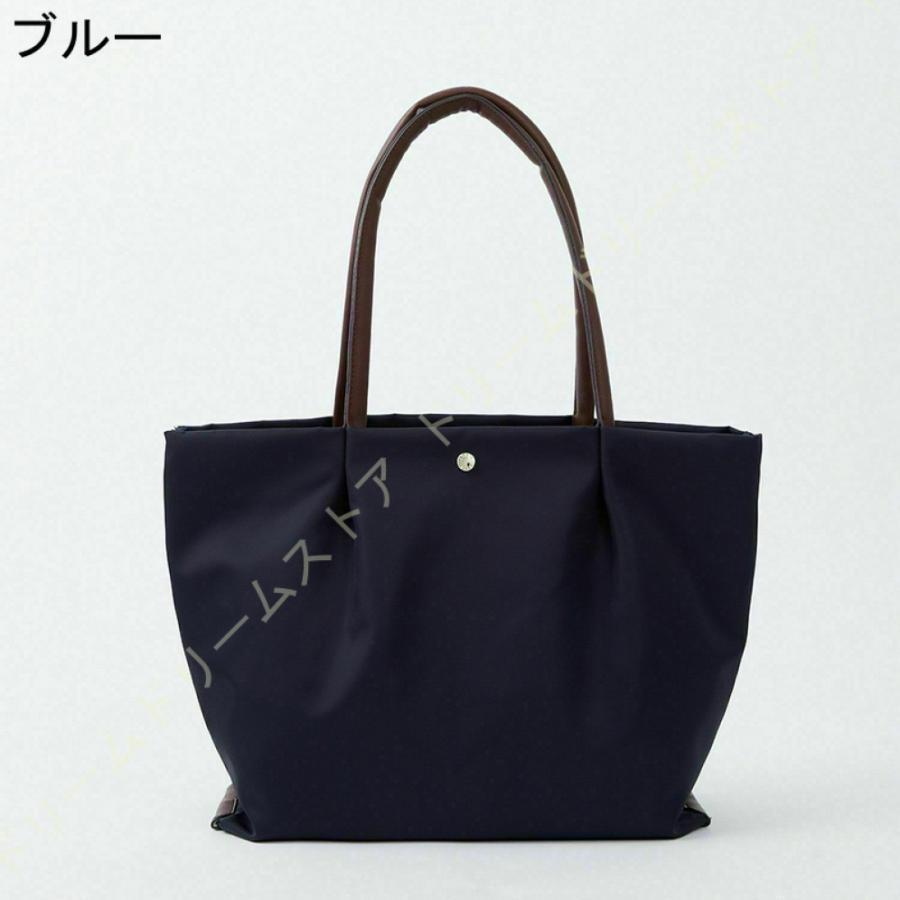 トートバッグ ポリエステル 自立する レディース マグネットボタン 布 内袋付き 大容量 ハンドバッグ A4サイズ対応 本革ハンドル 軽量 おしゃれ トートバッグ ポリエステル 自立する レディース マグネットボタン 布 内袋付き 大容量 ハンドバッグ A4サイズ対応 本革ハンドル 軽量 おしゃれ