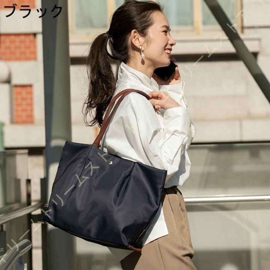 トートバッグ ポリエステル 自立する レディース マグネットボタン 布 内袋付き 大容量 ハンドバッグ A4サイズ対応 本革ハンドル 軽量 おしゃれ トートバッグ ポリエステル 自立する レディース マグネットボタン 布 内袋付き 大容量 ハンドバッグ A4サイズ対応 本革ハンドル 軽量 おしゃれ