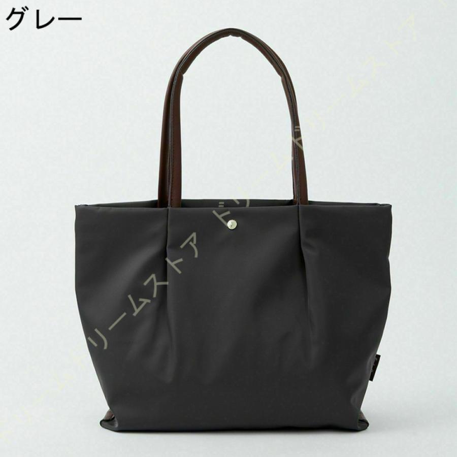 トートバッグ ポリエステル 自立する レディース マグネットボタン 布 内袋付き 大容量 ハンドバッグ A4サイズ対応 本革ハンドル 軽量 おしゃれ トートバッグ ポリエステル 自立する レディース マグネットボタン 布 内袋付き 大容量 ハンドバッグ A4サイズ対応 本革ハンドル 軽量 おしゃれ