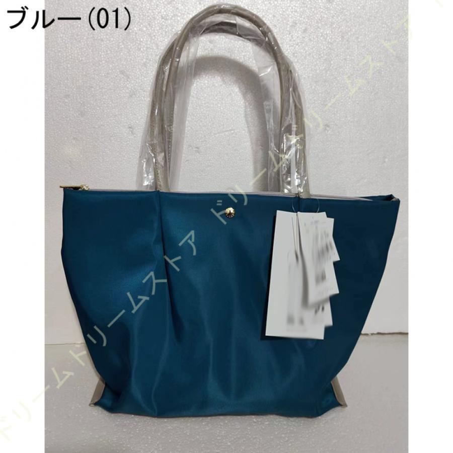 トートバッグ ポリエステル 自立する レディース マグネットボタン 布 内袋付き 大容量 ハンドバッグ A4サイズ対応 本革ハンドル 軽量 おしゃれ トートバッグ ポリエステル 自立する レディース マグネットボタン 布 内袋付き 大容量 ハンドバッグ A4サイズ対応 本革ハンドル 軽量 おしゃれ