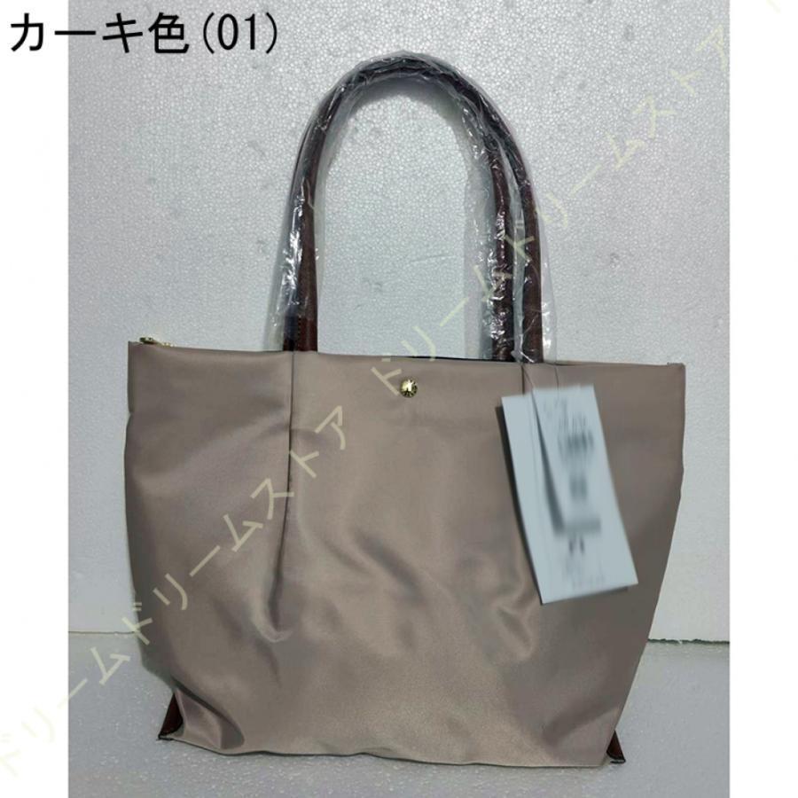 トートバッグ ポリエステル 自立する レディース マグネットボタン 布 内袋付き 大容量 ハンドバッグ A4サイズ対応 本革ハンドル 軽量 おしゃれ トートバッグ ポリエステル 自立する レディース マグネットボタン 布 内袋付き 大容量 ハンドバッグ A4サイズ対応 本革ハンドル 軽量 おしゃれ