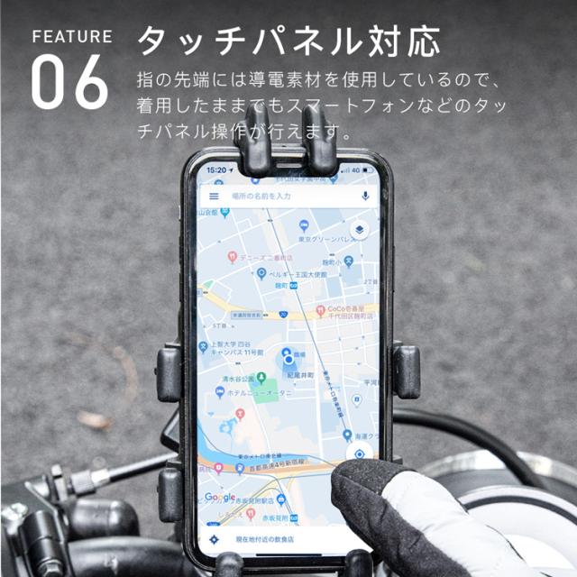 2022ヒートグローブ 電熱グローブ ヒーター手袋 充電バッテリー付き 3段階調節 バイク ホットグローブ ヒーターグローブ ヒーター手袋 電池 通勤 アウトドア