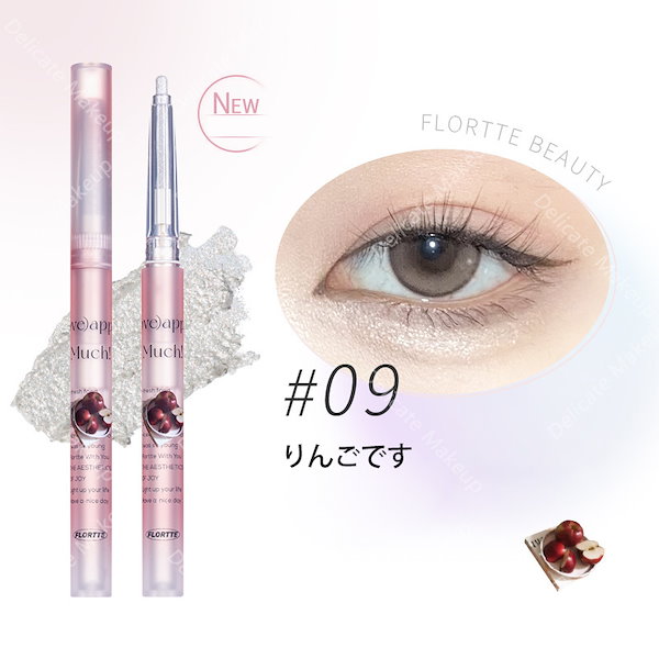 ラフォン lafont｜ISSY & LA I LOVE 134｜色使いのセンスは流石