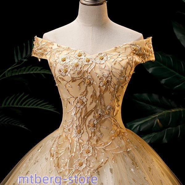 ドレス ロング ショル ショルドレス 編み上げ 袖あり パーティー刺繍 金色 フォト婚 お色直しャス