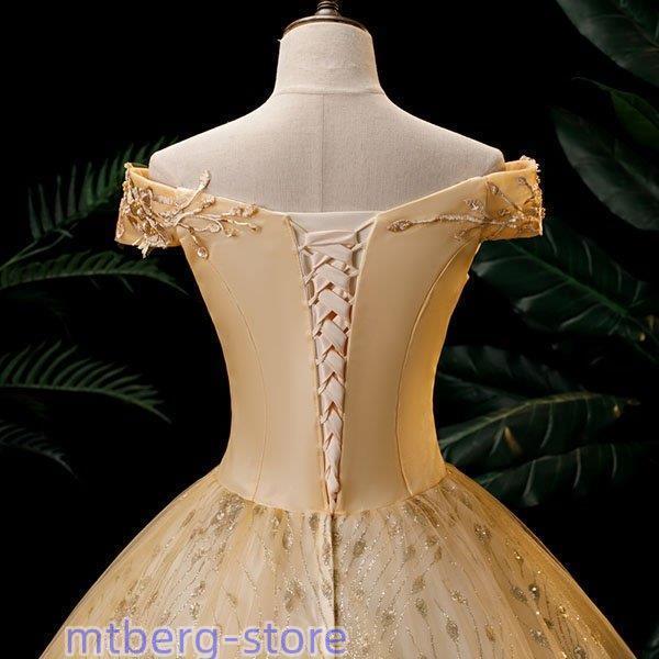 ドレス ロング ショル ショルドレス 編み上げ 袖あり パーティー刺繍 金色 フォト婚 お色直しャス