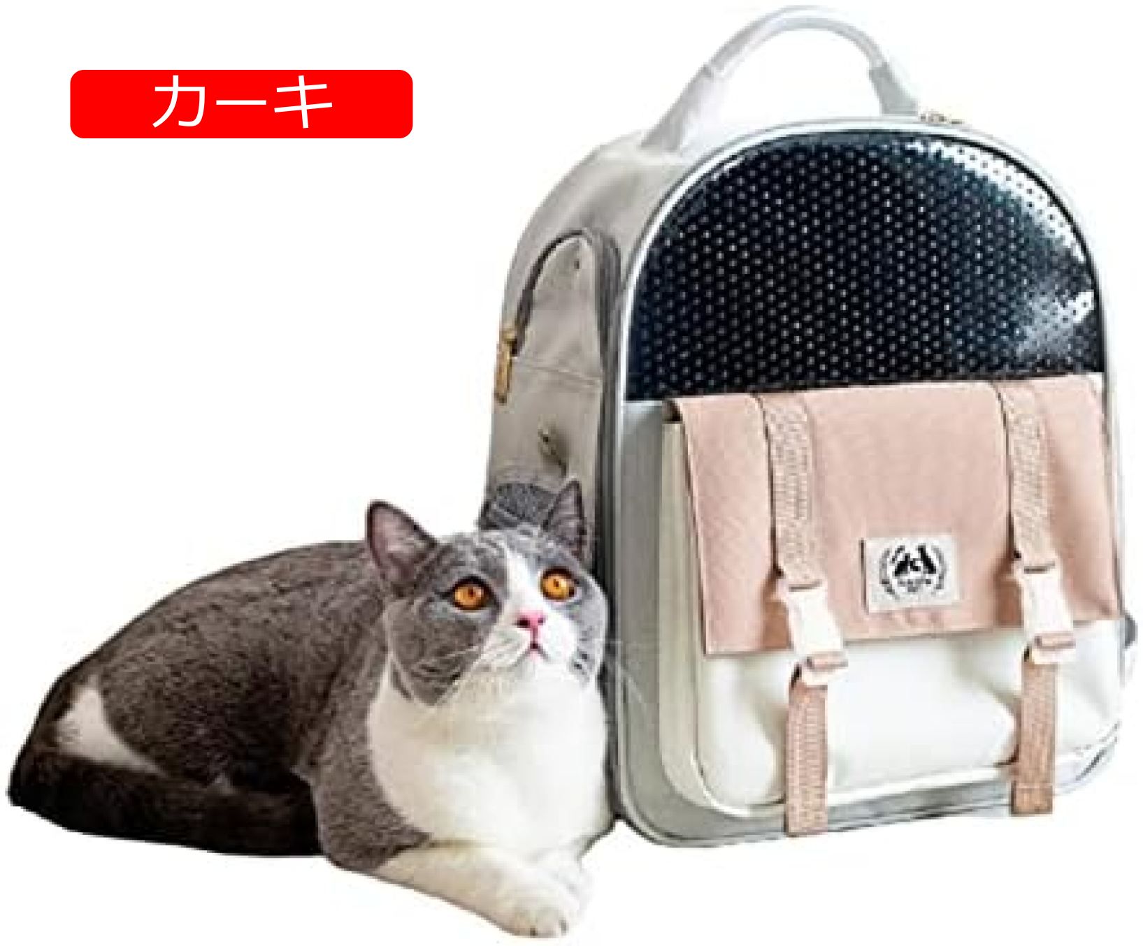 猫キャリーバッグ ペットキャリー バッグ 小型犬 リュック 宇宙船型 通気性 安定性 軽量 携帯しやすい アウトドア お出かけ ペットキャリー リュック キャスター付き 猫 猫用 キャリー カート 犬
