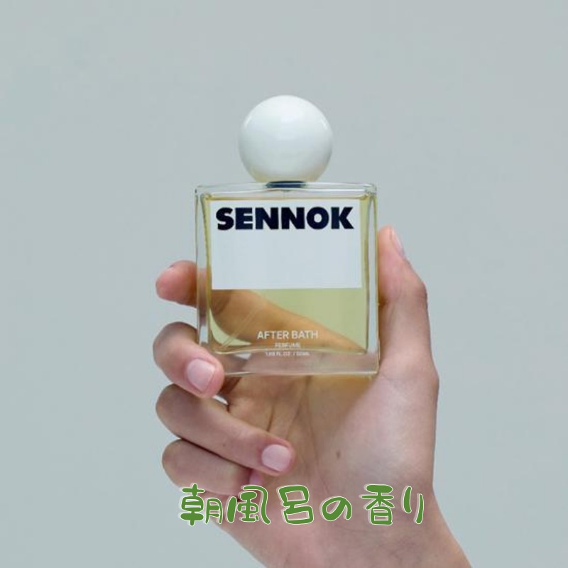 パフューム アフターバス 50ml//女性用/せっけんの香り