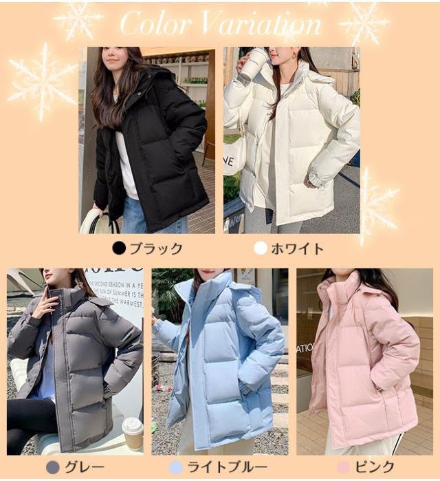 ダウンジャケット コート レディース ゆったり あったか 通勤 軽い 大きいサイズ ショート丈 厚手 防寒 秋冬 暖かい フード ポケット付き ダウンジャケット コート レディース ゆったり あったか 通勤 軽い 大きいサイズ ショート丈 厚手 防寒 秋冬 暖かい フード ポケット付き