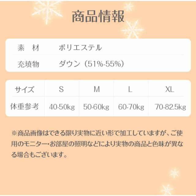 ダウンジャケット コート レディース ゆったり あったか 通勤 軽い 大きいサイズ ショート丈 厚手 防寒 秋冬 暖かい フード ポケット付き ダウンジャケット コート レディース ゆったり あったか 通勤 軽い 大きいサイズ ショート丈 厚手 防寒 秋冬 暖かい フード ポケット付き