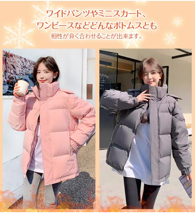 ダウンジャケット コート レディース ゆったり あったか 通勤 軽い 大きいサイズ ショート丈 厚手 防寒 秋冬 暖かい フード ポケット付き ダウンジャケット コート レディース ゆったり あったか 通勤 軽い 大きいサイズ ショート丈 厚手 防寒 秋冬 暖かい フード ポケット付き