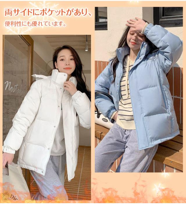 ダウンジャケット コート レディース ゆったり あったか 通勤 軽い 大きいサイズ ショート丈 厚手 防寒 秋冬 暖かい フード ポケット付き ダウンジャケット コート レディース ゆったり あったか 通勤 軽い 大きいサイズ ショート丈 厚手 防寒 秋冬 暖かい フード ポケット付き
