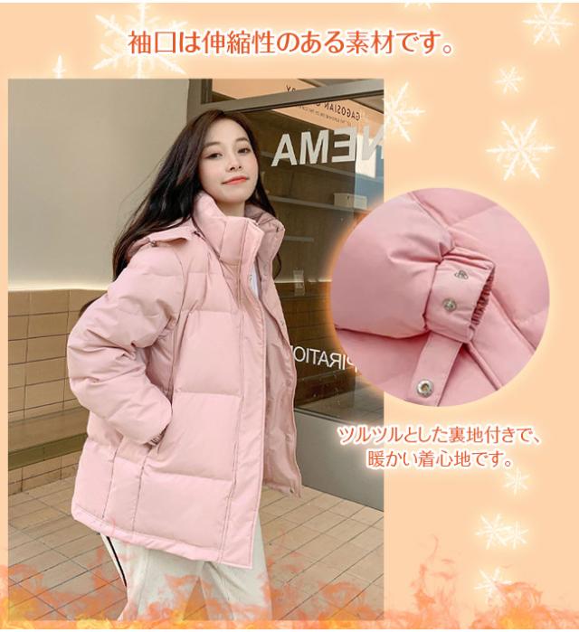 ダウンジャケット コート レディース ゆったり あったか 通勤 軽い 大きいサイズ ショート丈 厚手 防寒 秋冬 暖かい フード ポケット付き ダウンジャケット コート レディース ゆったり あったか 通勤 軽い 大きいサイズ ショート丈 厚手 防寒 秋冬 暖かい フード ポケット付き