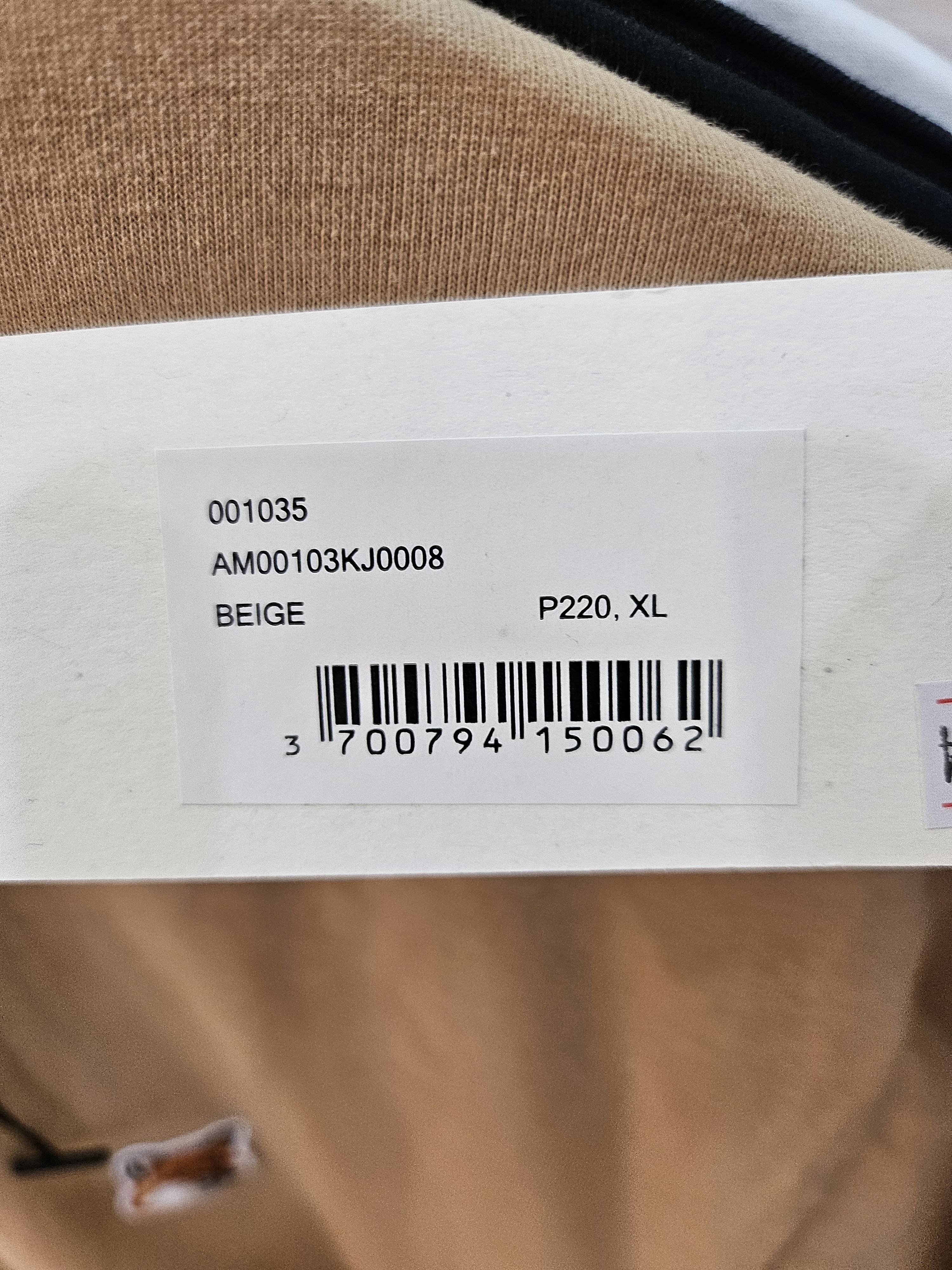 【MAISON KITSNE】 FOX HEAD SHORT SLEEVE T-SHIRT : BEIGE