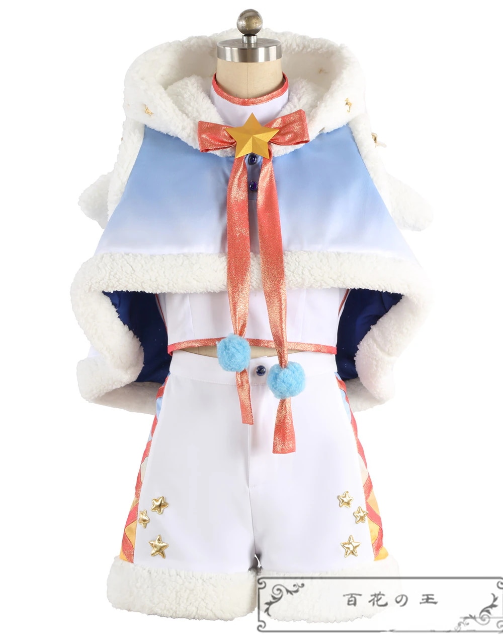 ES あんさんぶるスターズ アルバムシリーズ TRIP Ra*bits コスプレ衣装 コスチューム ハロウィン 变装服 仮装