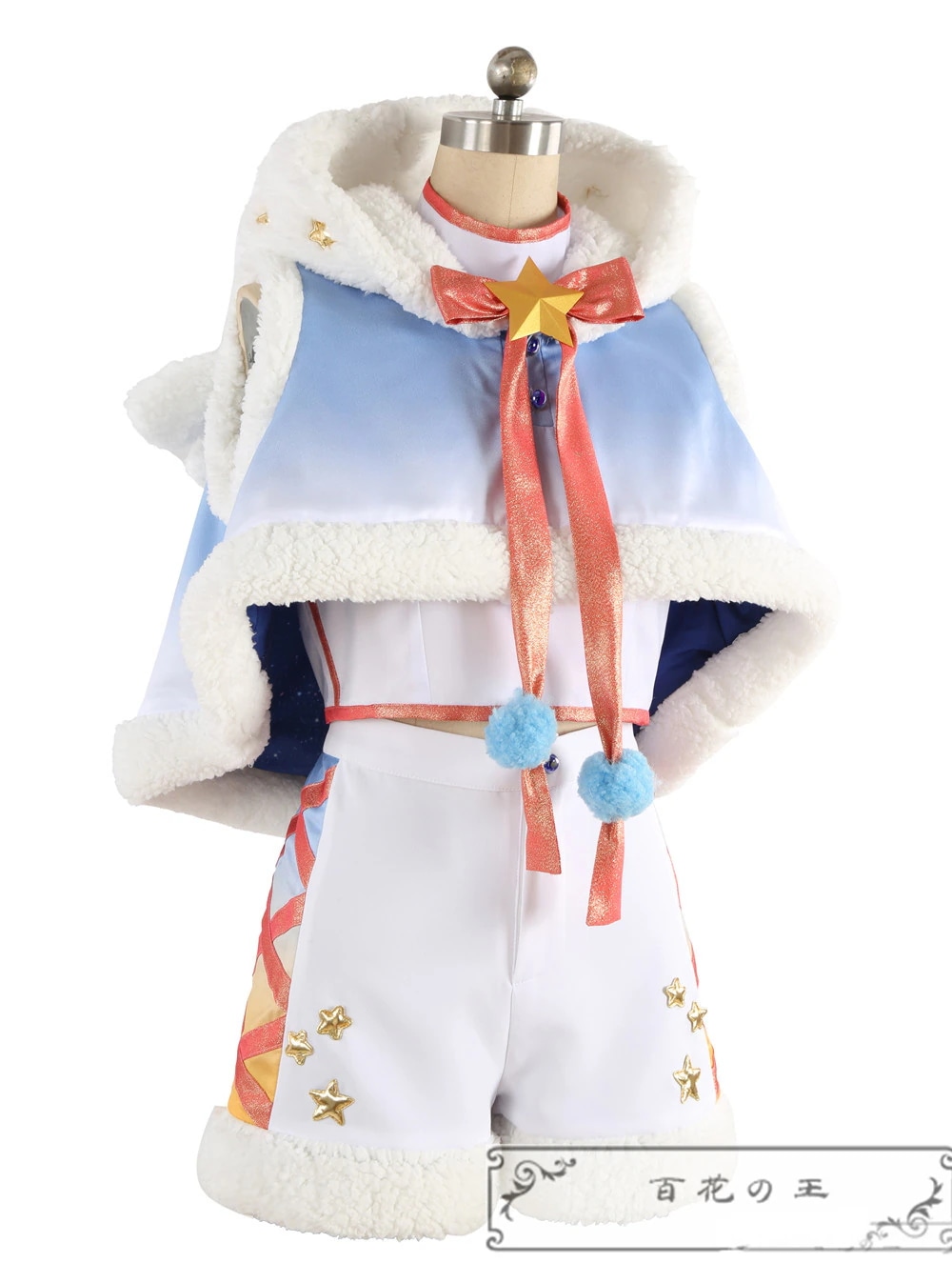 ES あんさんぶるスターズ アルバムシリーズ TRIP Ra*bits コスプレ衣装 コスチューム ハロウィン 变装服 仮装