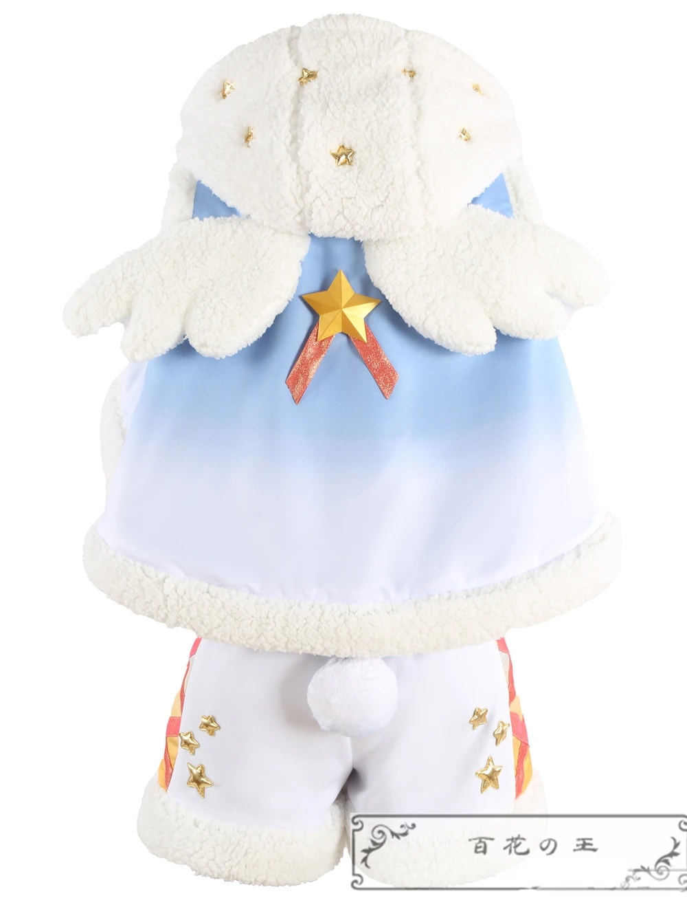 ES あんさんぶるスターズ アルバムシリーズ TRIP Ra*bits コスプレ衣装 コスチューム ハロウィン 变装服 仮装