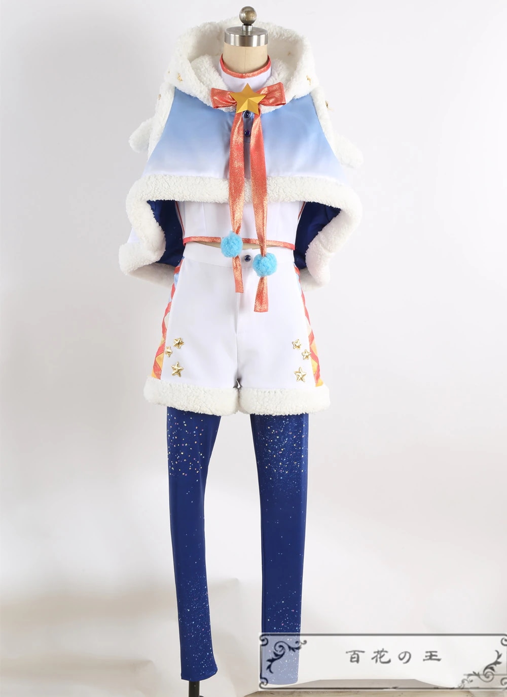 ES あんさんぶるスターズ アルバムシリーズ TRIP Ra*bits コスプレ衣装 コスチューム ハロウィン 变装服 仮装