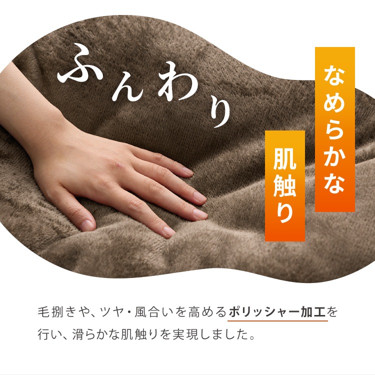 掛け布団 シンサレートウルトラ セミダブル 洗える フランネル ヒートゴー あったか 保温力 防ダニ 掛けふとん 掛布団 布団 おしゃれ 北欧 かわいい 掛け布団 シンサレートウルトラ セミダブル 洗える フランネル ヒートゴー あったか 保温力 防ダニ 掛けふとん 掛布団 布団 おしゃれ 北欧 かわいい